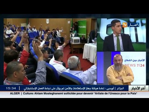 المرشح المقصى من انتخابات رئاسة الرابطة المحترفة مراد لحلو ضيف بلاطو النهار تي في