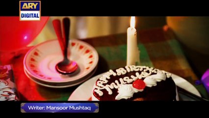 Mera Yaar Miladay - ARY Digital