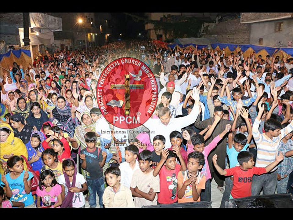 Aj Apni Hazoori by Pastor Indryas Shaghal