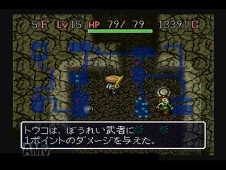 第43回リネージュ民のネトラジ 風来のシレン編4