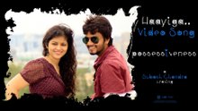 Bhusvaanam Tamil Comedy Thriller Short Film _ Mathi Anand_injected