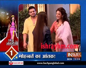 SBAS Miss mohini 6th June 2016