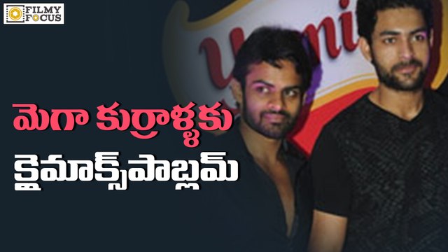 Sai Dharam Tej and Varun Tej wants Trendy Movies - Filmyfocus.com