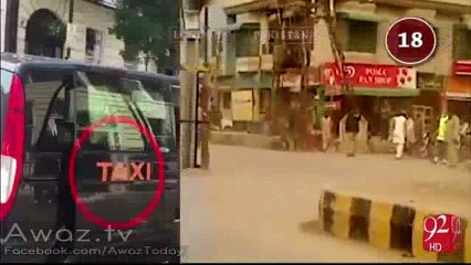 CM Shahbaz Sharif's protocol in London - 92 News interesting report