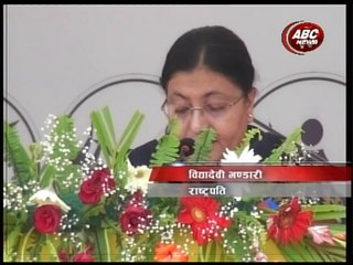 Hot News Express 2073/2/180 , ABC NEWS , NEPAl