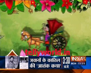 Jamai Raja 6th June 2016 Saas bahu aur suspense