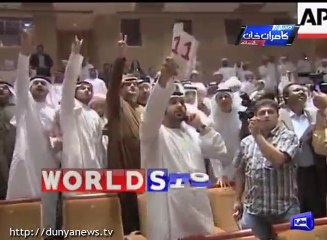 UAE businessman pays out $5 Million for number plate '1'