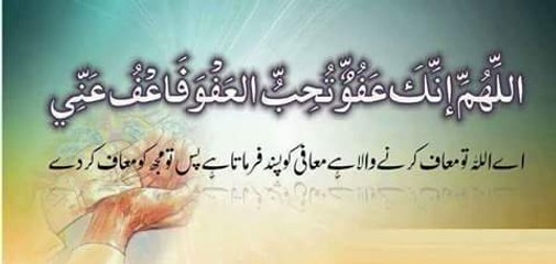 autocad 2006 tutorial 2 by engineer Ali Haider