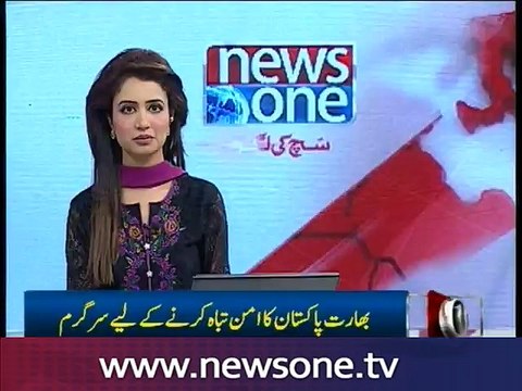 CTD detains four suspects in Peshawar on Kulbhushan Yadav tip off