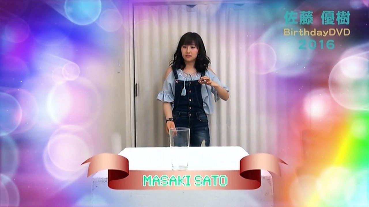 Sato Masaki Birthday DVD 2016