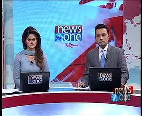 Aftab Siddiqui on News one comments on PSP office opening in London