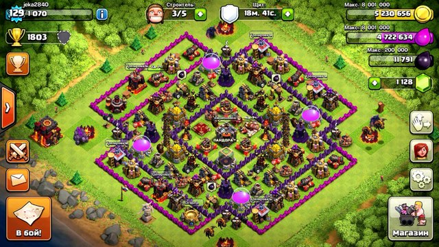 CLASH OF CLANS - КТО ТАКИЕ РАШЕРЫ ТХ