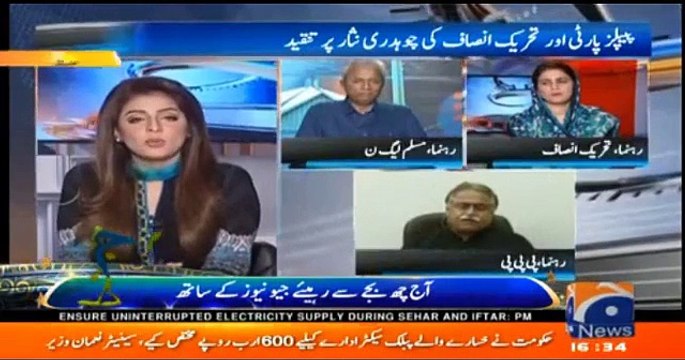 Bilawal Aik Nakara Engine Hai Nehal Hashmi Ko Seat Kherat Mein Mili Hai - Nook Jhook Between Nehal Hashmi And Mola Bakha