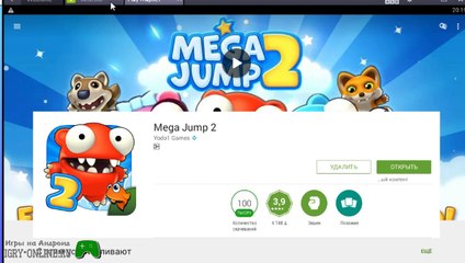 Редфорд и его друзья возвращаются!  Игра Mega Jump 2 на андроид