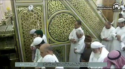 16th May 2016 Madinah Fajr by Sheikh Qasim