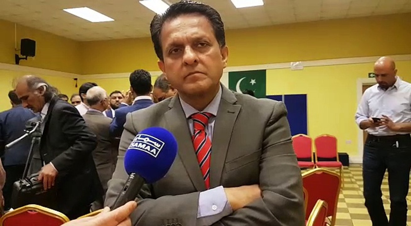 Aftab Siddiqui comments on PSP office opening in London to Samaa tv
