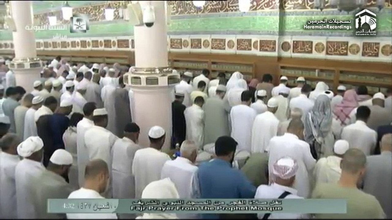 17th May 2016 Madeenah Fajr Sheikh Qaasim