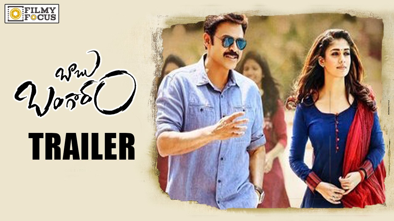 Babu Bangaram Teaser || Venkatesh, Nayanthara - Filmyfocus.com