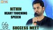 Nithin Heart Touching Speech at A Aa Success Meet - Filmyfocus.com