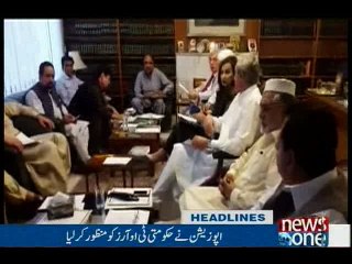 NewsONE Headlines 7PM, 06-June-2016