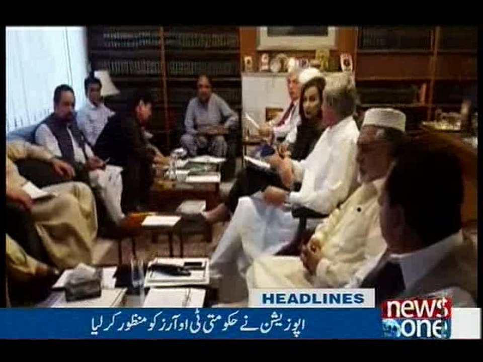 NewsONE Headlines 7PM, 06-June-2016
