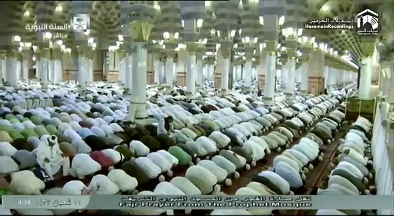 18th May 2016 Madinah Fajr by Sheikh Qasim
