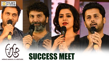 A Aa Success Meet || Nithin, Samantha, Trivikram - Filmyfocus.com