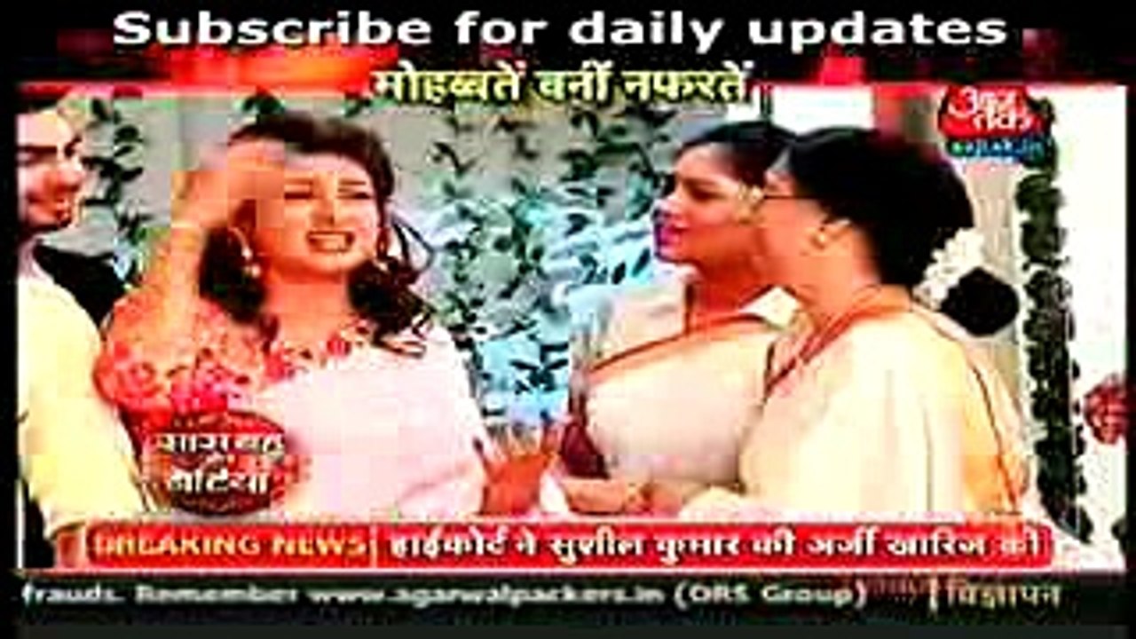 ISHIMA Ko Ruhi Ne RULA DIYA ro padi ISHIMA in YEH Hai MOHABBATEIN