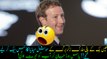 Mark Zuckerberg's social media accounts got hacked, and his password is terrible!!! Must watch.