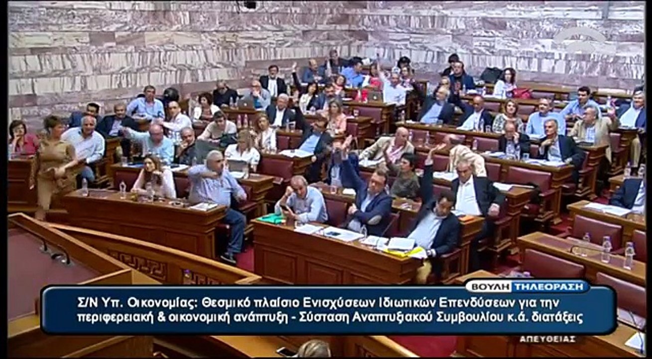 Ένταση στη Βουλή με Παναγιώταρο