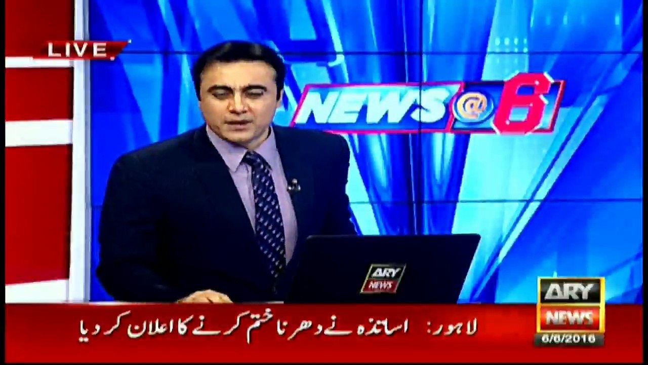 Pakistanis face huge power prices, Chilean enjoy free electricity