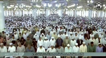 19th May 2016 Madinah Fajr by Sheikh Qasim