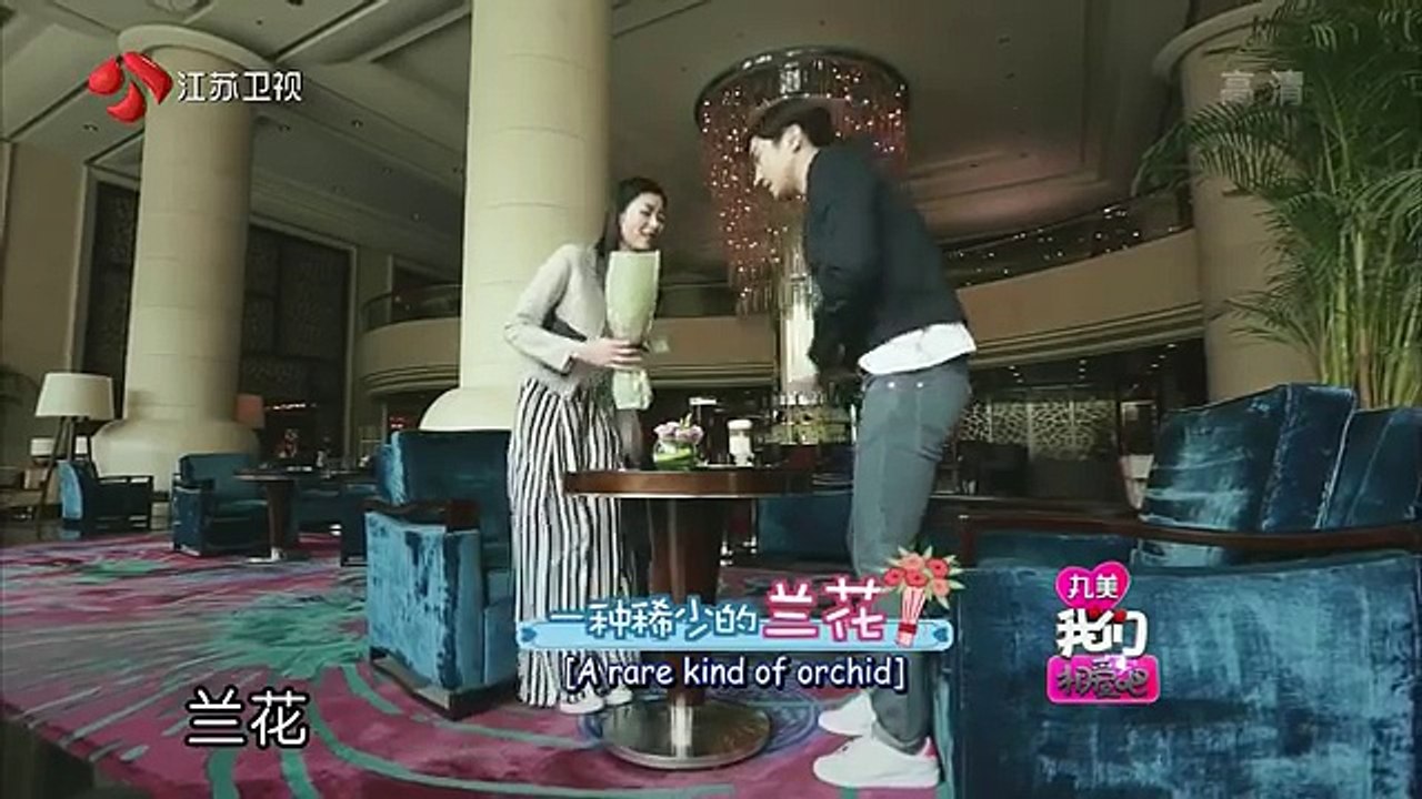 [ENG SUB] WeAreInLove EP3 Siwon & Liuwen