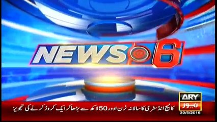 Headlines 1800 - 30 May 2016 - ARY News