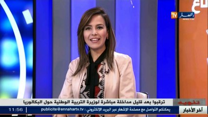 رمضان   سهرات خيمة الهلتون الفنية تنطلق هذا الأسبوع