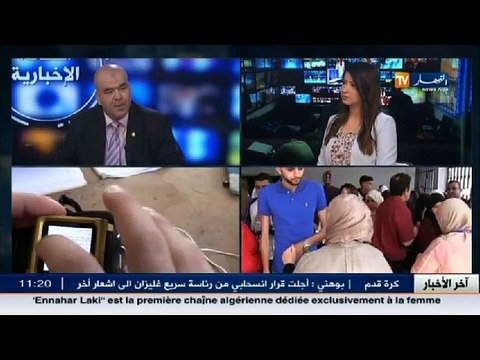 مستشار التربية مصطفى فيوطمان يعلق عن الاعادة الجزئية لمواضيع البكالوريا