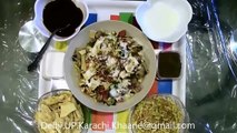 Aloo Cholay Ki Chaat    Chatpati    Restaurant Style    Authentic