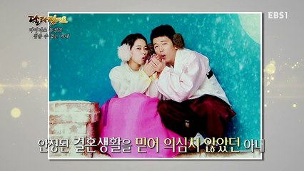 달라졌어요.160606.HD-1