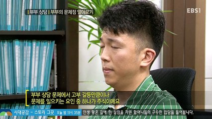 달라졌어요.160606.HD