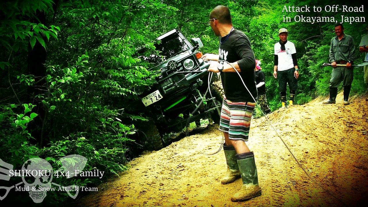 4x4-Car Off-Road-Attack [SHIKOKU 4x4-Family] 201604605