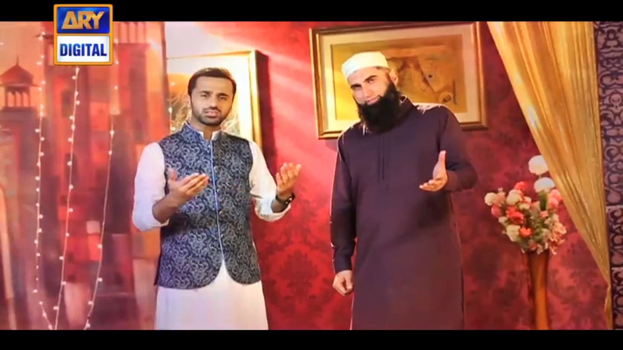 Shan-e-Ramazan
