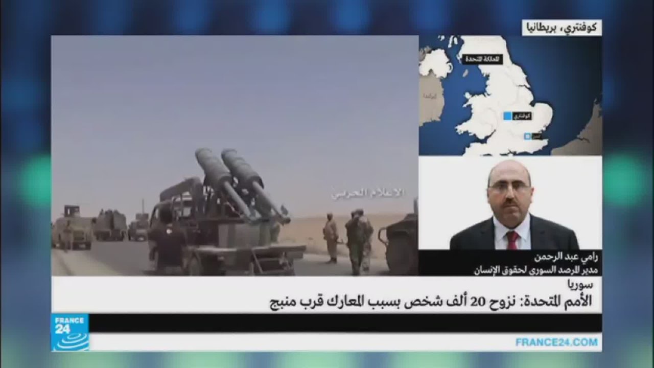المرصد السوري لحقوق الإنسان: مقتل 17 مدنيا في ق...