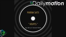 Μαρίνα Σάττι - Κούπες (Goji Berry & Soulson Remix)