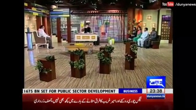 Raheel Sharif Badly Insulted Chaudhry Nisar Shehbaz Sharif