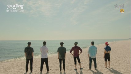 [충격] 세 번째 오해영의 등장!