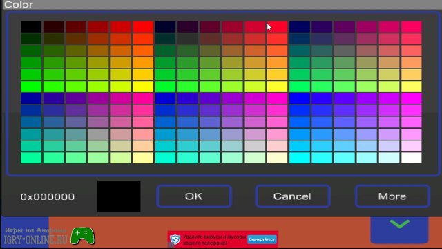 Игра pixel animator׃ GIF MAKER на андроид