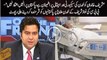 See what BBC says on Nawaz Sharif's medical treatment in London -- Must watch