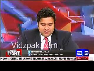 See what BBC says on Nawaz Sharif's medical treatment in London -- Must watch