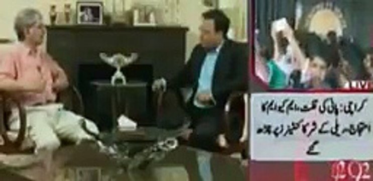 Hukumat ki koshish hai sab ki naani par naani ka ehtesaab ho par sharif Khandan ka na Ho - Aitzaz Ahsan