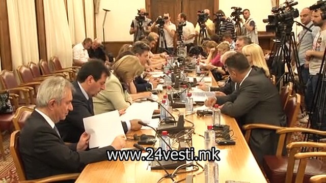 UNKOVSKA KOMISIJA ZA IMPICMENT JA OTFRLI INICIJATIVATA 06 06